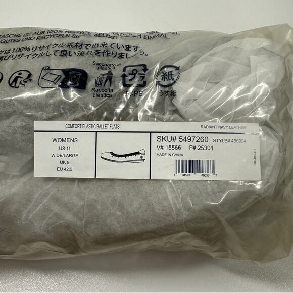 NIB • Lands End Women's Comfort Elastic leather Ballet
Size: 11W - Picture 8 of 8